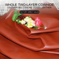 Double layer skin，Prices vary according to the quantity ordered.