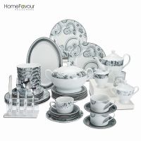 74pcs Ceramic Porcelain Dishes, Bowls Dinner Plates Set for 6
