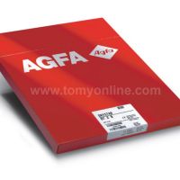 Agfa Drystar DT2B