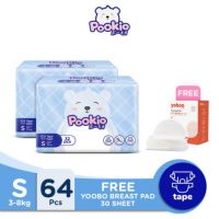 Baby Diapers POOKIO Adhesive Diapers