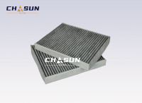 Cabin air filter