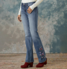 ladies fashion denim boot cut jeans panrts flared jeans pants