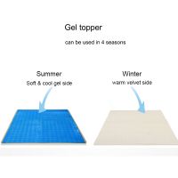 Cooling GEL Mattress topper memory foam mattress 1cm thickness