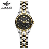 Oupinke 3170 Brand Luxury Women Mechanical Watches Men Sport Casual Fashion White Watches Ladies wrist Watches