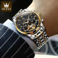 https://ar.tradekey.com/product_view/Custom-Logo-Watch-From-China-Factory-Alloy-Material-Water-Resistant-Feature-Wrist-Men-Watch-Luxury-Olevs-Mechanical-Clock-10088233.html