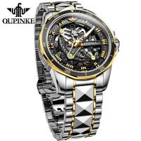 Oupinke 3178 High Quality Watch Stainless Steel Strap Men Automatic Luxury Brand Men&#039;s Oem  Mechanical Watch Man Wrist