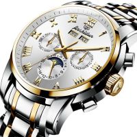 JSDUN8718couple Factory Sale Luxury Round Original Movement Stainless Steel Waterproof Coated Glass Mechanical Watch