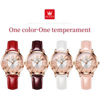 OLEVS 5539 Trend Personalized Fashion Pointer Leisure Quartz Band Customizable Digital Women's Watch