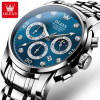 OLEVS 2889 Watch Fashion Luxury Stainless Steel back cover Band Quartz Watches For Men