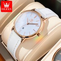 Olevs 5869 Women's Watch Luxury Brand Quartz Watch Power Reserve Water Feature Genuine Leather Timing Clock