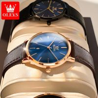 Olevs 5869 Women's Watch Luxury Brand Quartz Watch Power Reserve Water Feature Genuine Leather Timing Clock