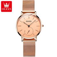 OLEVS 5190 Lady Business Quartz WristWatch Rose Mesh Power Reserve Watch For Lady Free Shipping Watch