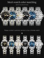 JSDUN 8813  Brand New Style Men Luminous waterproof Stainless Steel Coated Glass High-end Mechanical Watch mens wrist watch