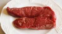 Quality Sirloin Upper 