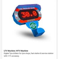 Tyre Inflation Digital Machine HTV/LTV  220V / 12V 145/203 PSI