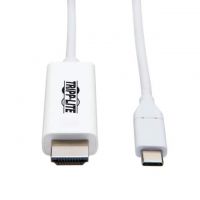 USB C Male Plug to HDMI-A Male White Round Unshielded