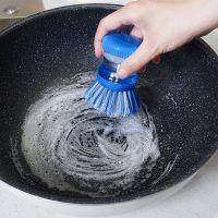 Plastic Pot Dish Cleaning Brush Kitchen Dish Brush With Liquid Soap Dispenser Bottle Brush