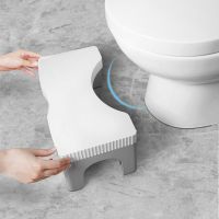 Toilet Stool Detachable Toilet Potty Step Stool for Adults and Kids Plastic Portable Squatting Poop Foot Stool