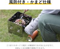 Portable & Durable BBQ Grill with Carry Bag