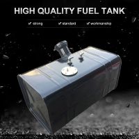 Ordering products can be contacted by email..The fuel tank is actually accounted according to the customer's design drawings.
