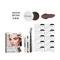 private label eyebrow stamp eyebrow stencil kit waterproof natural brown color quick dry eyebrows enhancers with brush