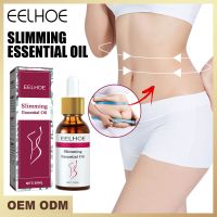 30ml natural body slimming serum body slimming shaping essential oil for weight loss