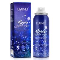 Starry Sky Sparkle Glitter Hairspray,Clothes Hair Body Glitter Spray for Nightclub Party Stage Makeup