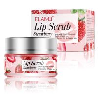 Exfoliating Lipscrub, Lip Scrubs Exfoliator &amp; Moisturizer for Dark Lips To Remove Dead Skin and Reduce Fine Lines and Wrinkles