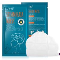 No-heat Steam Hair Mask for Dry & Damaged Hair,Curly & Frizzy Hair