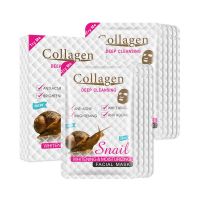 10 Pack Snail Collagen Hydrating Face Masks, Instant Brightening Firming Anti Aging Face Sheet Masks