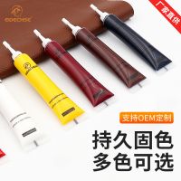 Leather and Vinyl Repair Kit for Furniture, Leather Scratch, Couch and Car