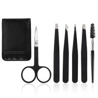 Daily Beauty Tools,Eyebrow Precision Tweezer Set for Women with Curved Scissors for Ingrown Hair with Leather Travel Case