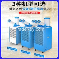 15000btu Spot air cooler industrial air conditioners for industry