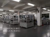 Battery coating machine, battery laminating machine 