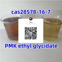 PMK ethyl glycidate  cas28578-16-7