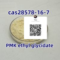 PMK ethyl glycidate,cas28578-16-7