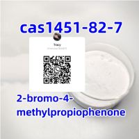 2-bromo-4-methylpropiophenoneï¼cas1451-82-7