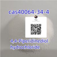 4,4-Piperidinediol hydrochloride  cas40064-34-4