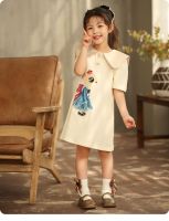 kids summer cute dress