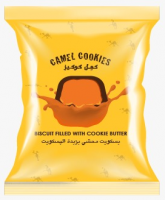 Camel Cookies 