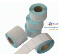 Hot sales Wynn adhesive coated paper from factory