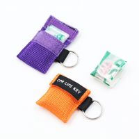 First Aid Rescue Disposable  CPR  Mask with  CPR  Mask Keychain Bag