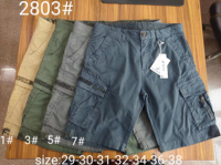 High Quality Outdoor Unique Decorative Pattern Half Pants Breathable Cargo Shorts For Men 2807#High Quality Outdoor Unique Decorative Pattern Half Pants Breathable Cargo Shorts For Men 2807#