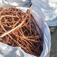 Chinese Suppliers 1/6 Copper Scrap Wire Copper Highest Online Sales High Pure Copper Scrap Wire
