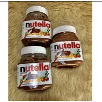 Ferrero Nutela Hazelnut Chocolate Spread