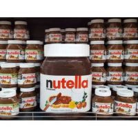 Nutela High Quality and Best Price