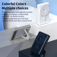 3 IN 1 Magnetic Bracket Wireless Fast Charger Powerbank 10000mAh