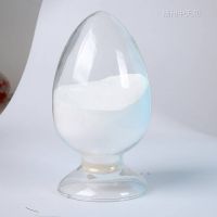 https://jp.tradekey.com/product_view/Aluminum-Isopropoxide-Cas-No-555-31-7-10211088.html