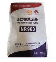 Rutile Titanium Dioxide Nr950 Nr960