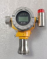 GT-SAT200 GD fixed point type toxic gas detector